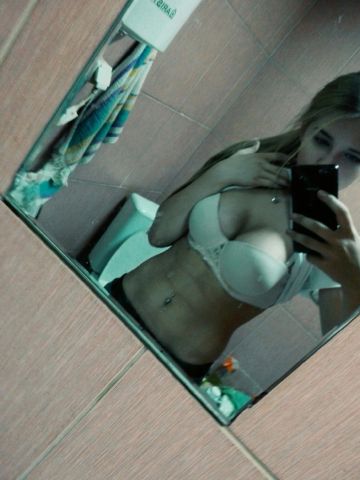 Надежда
